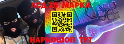 кокаин Ярославль
