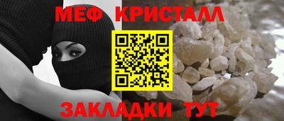 кокаин Ярославль