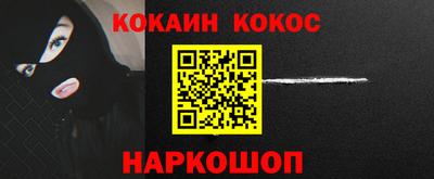 прущая мука Ярцево