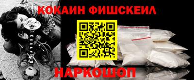 СК Янаул