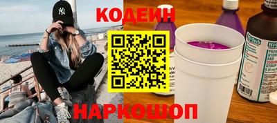 СК Янаул