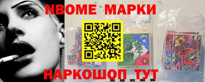 СК Янаул