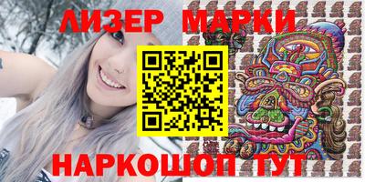 кокаин Ярославль