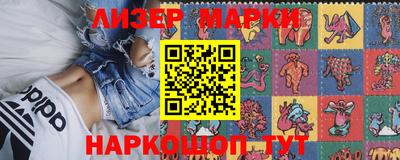 прущая мука Ярцево