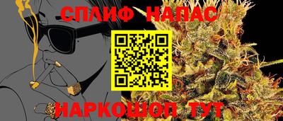 кокаин Ярославль