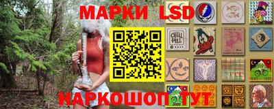 прущая мука Ярцево