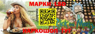 прущая мука Ярцево
