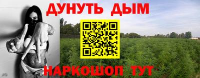 кокаин Ярославль