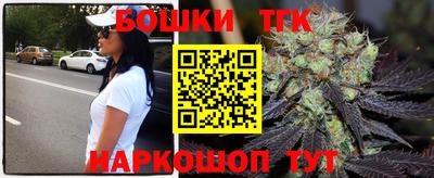 кокаин Ярославль