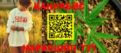 СК Янаул