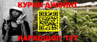 СК Янаул