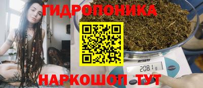 прущая мука Ярцево