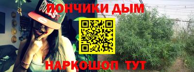 СК Янаул