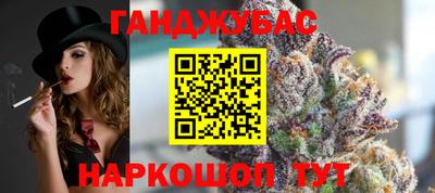 прущая мука Ярцево