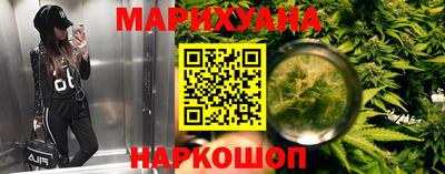 кокаин Ярославль