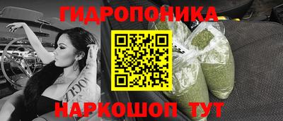 кокаин Ярославль