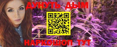 СК Янаул