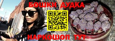 кокаин Ярославль