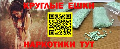СК Янаул