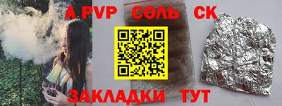 кокаин Ярославль