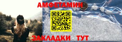 прущая мука Ярцево