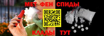прущая мука Ярцево