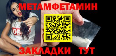 прущая мука Ярцево