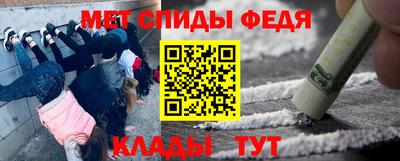 прущая мука Ярцево