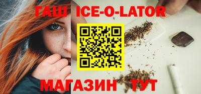 прущая мука Ярцево
