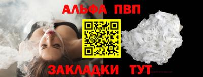 кокаин Ярославль