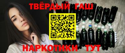 кокаин Ярославль