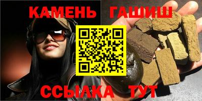 прущая мука Ярцево