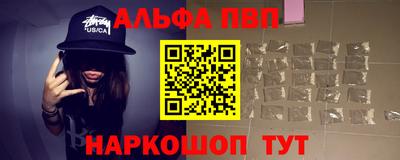 СК Янаул