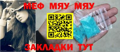 кокаин Ярославль