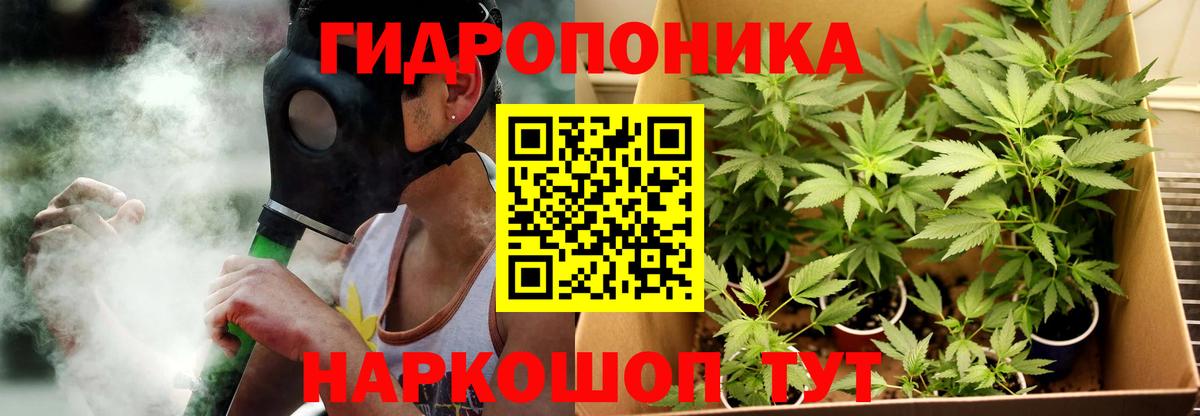 Шишки марихуана VHQ Воткинск